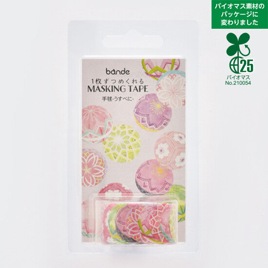 Bande Washi Tape Sticker Roll - Cherry Blossom Temari