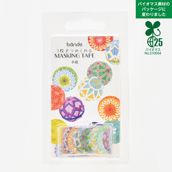 Bande Washi Tape Sticker Roll - Temari