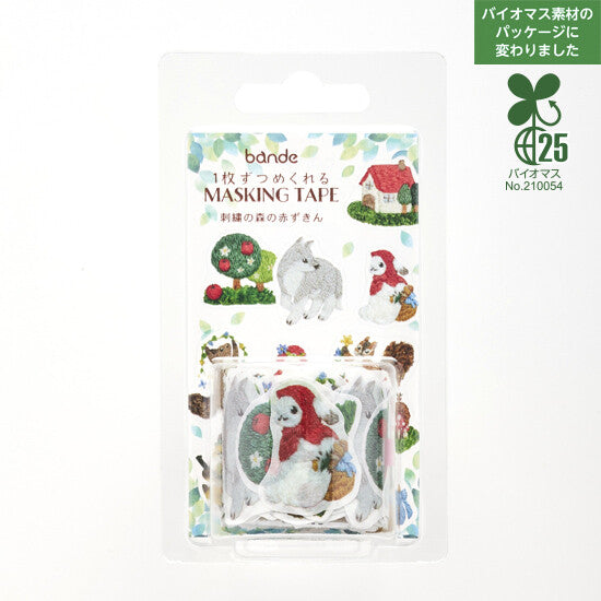 Bande Washi Tape Sticker Roll - Embroidered Forest - Little Red Riding Hood
