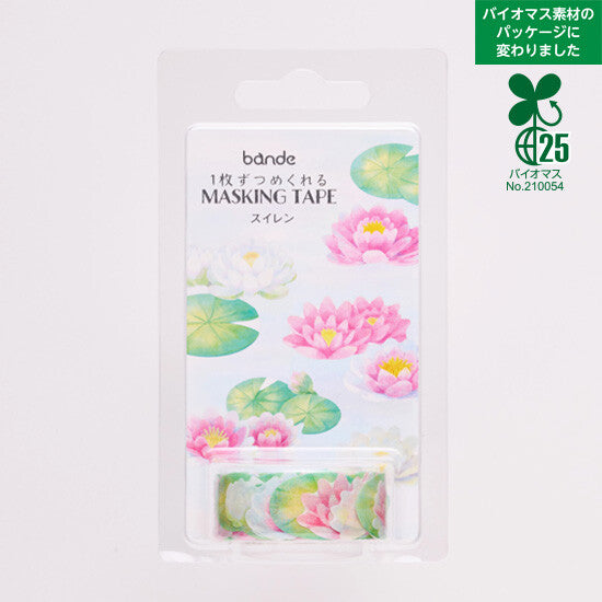 Bande Washi Tape Sticker Roll - Water Lily