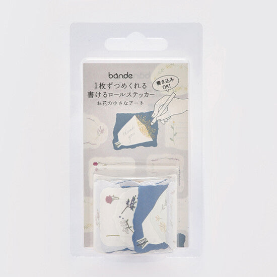 Bande Washi Tape - Writable Sticker Roll - Small Art of Flowers