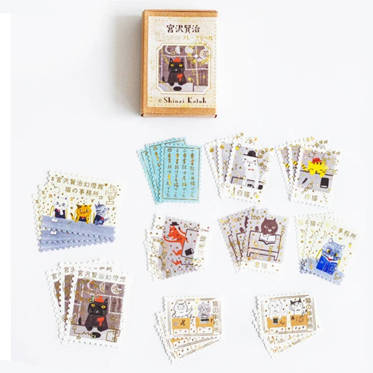 SEAL-DO Shinzi Katoh Flake Stickers - Cat Office