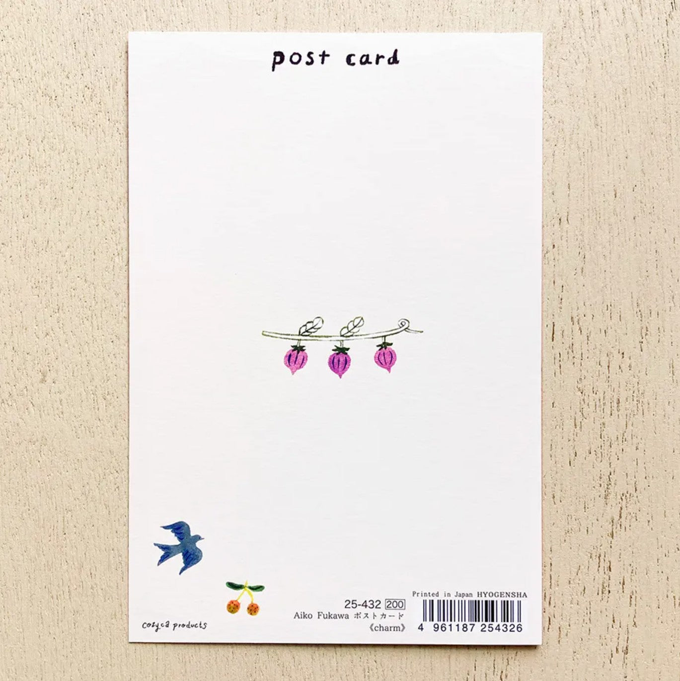 Cozyca - Aiko Fukawa - Charm Foil-Stamped Postcard