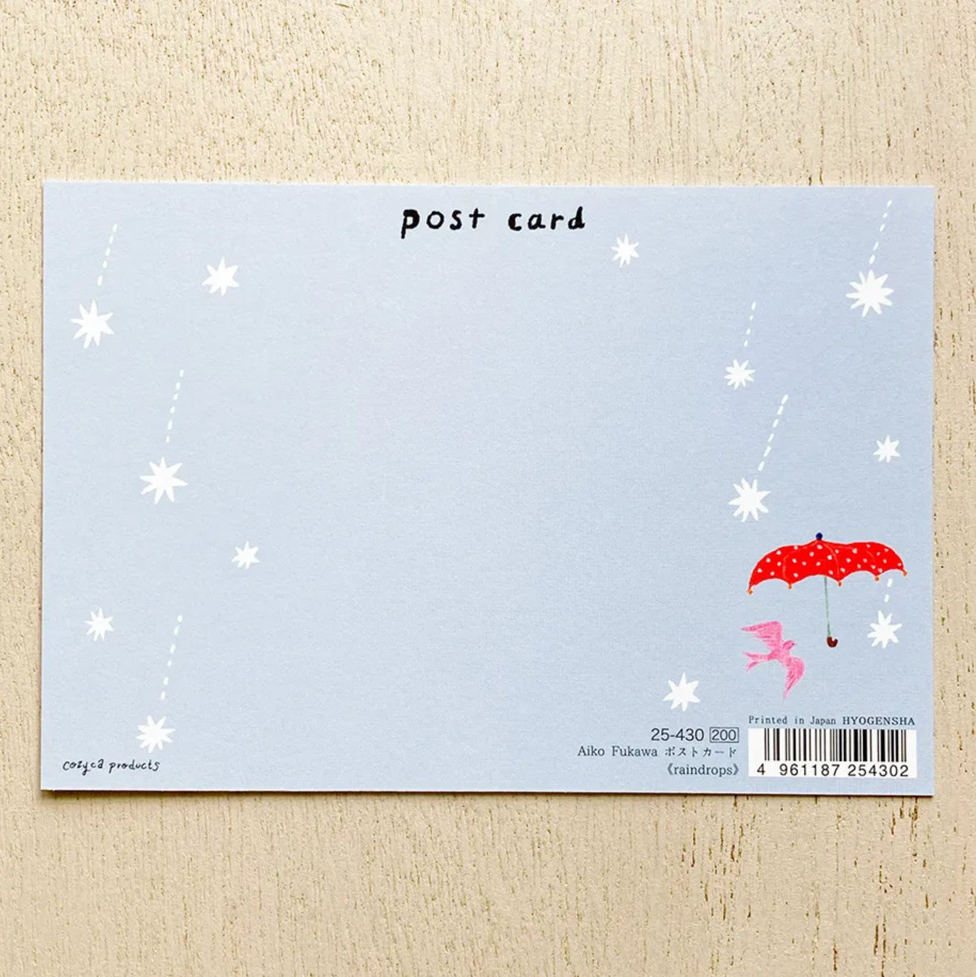 Cozyca - Aiko Fukawa - Raindrops Foil-Stamped Postcard