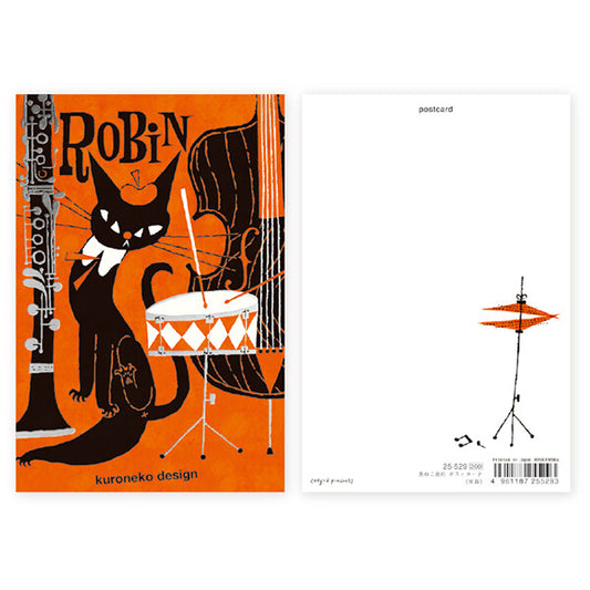 Cozyca Black Cat Robin Postcard - Musical Instruments