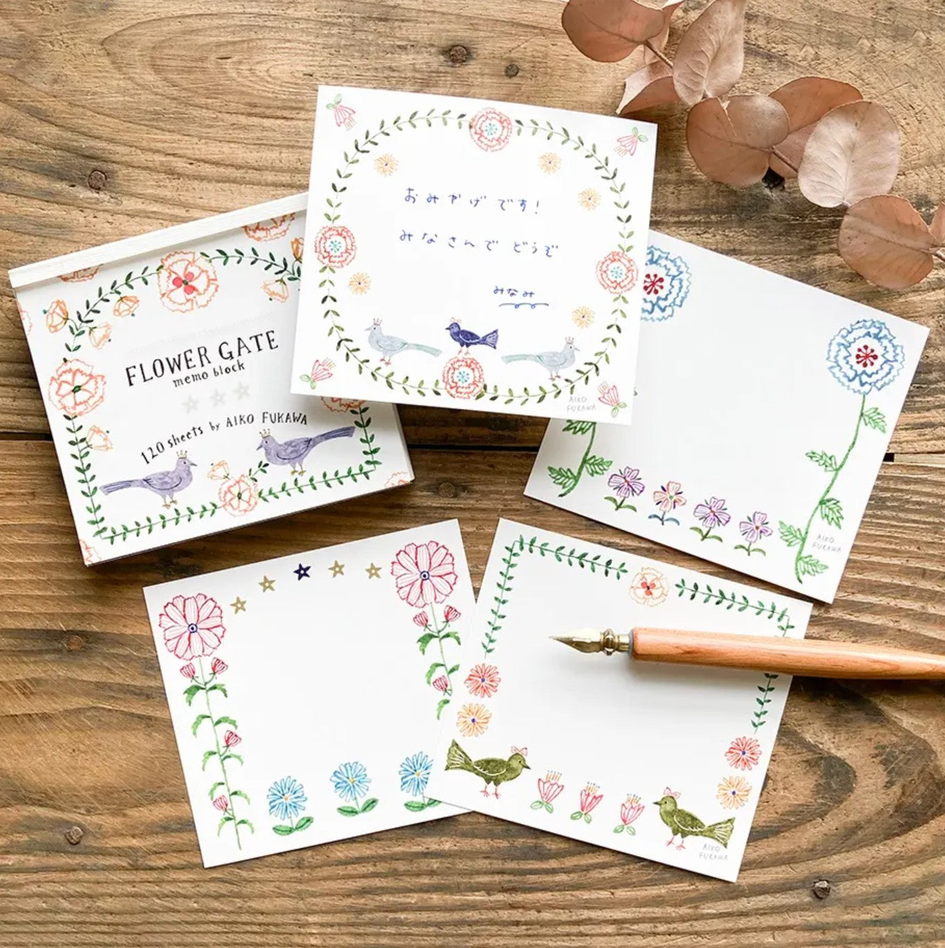 Cozyca - Aiko Fukawa - Flower Gate Memo Pad