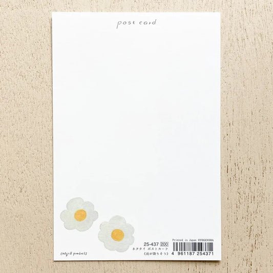 Cozyca - Necktie - About to Rain Foil-Stamped Postcard