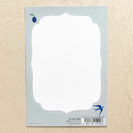 Cozyca - Nishi Shuku - Tree / Silver - Foil-Stamped Postcard