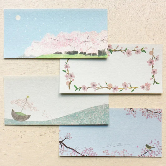 Cozyca - Omori Yuko - Sakura Notepad
