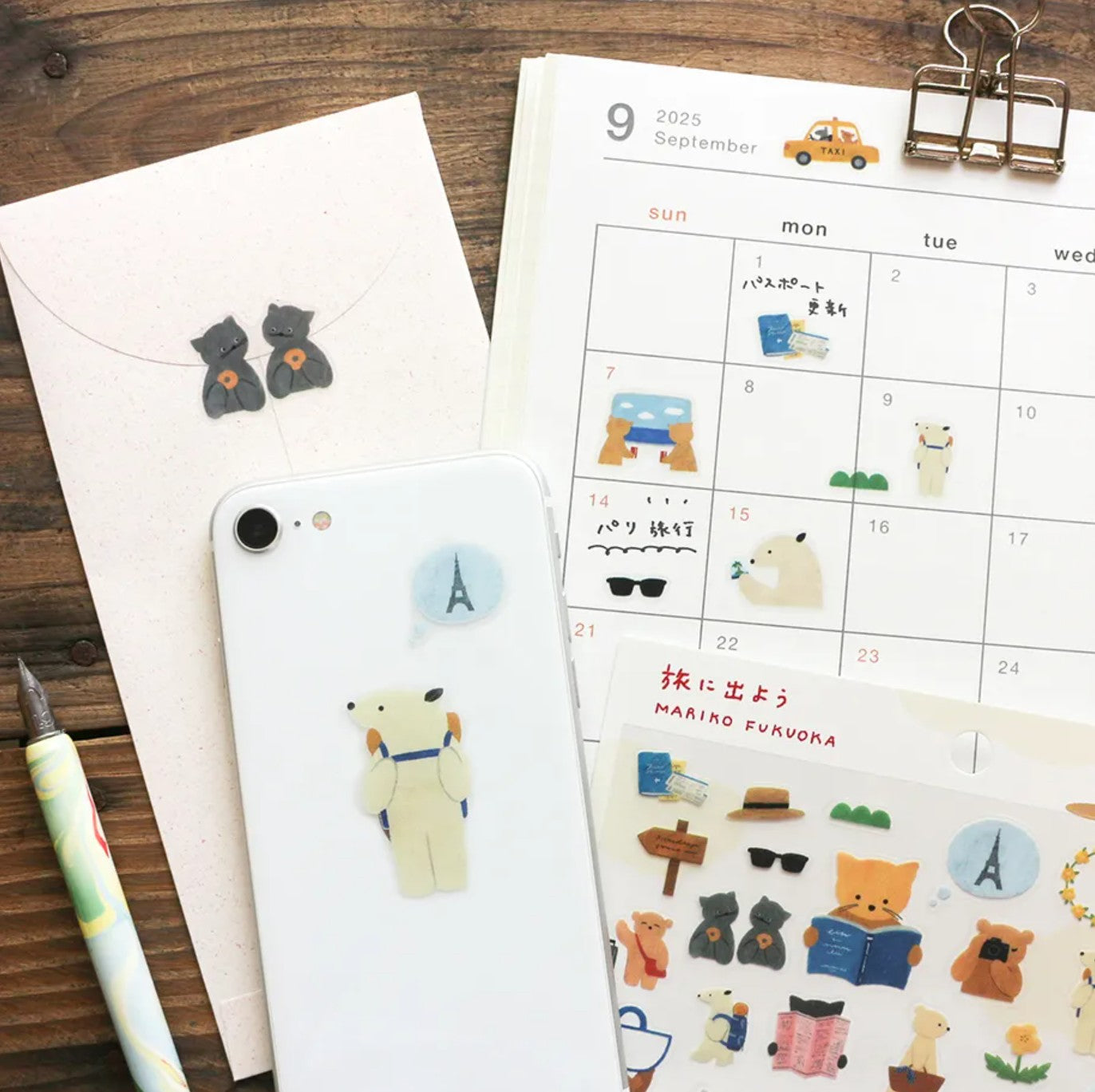 Cozyca - Mariko Fukuoka - Let's go on a Trip Stickers