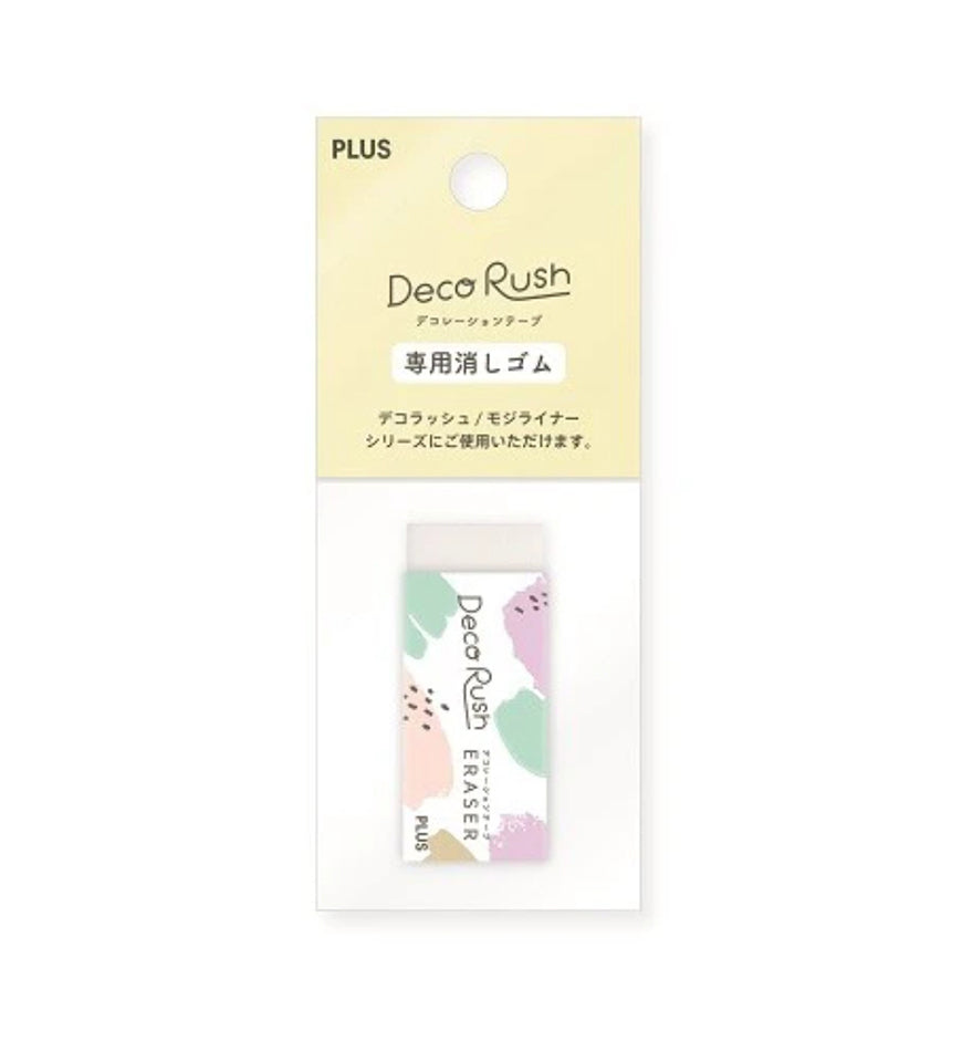 PLUS Deco Rush - Eraser