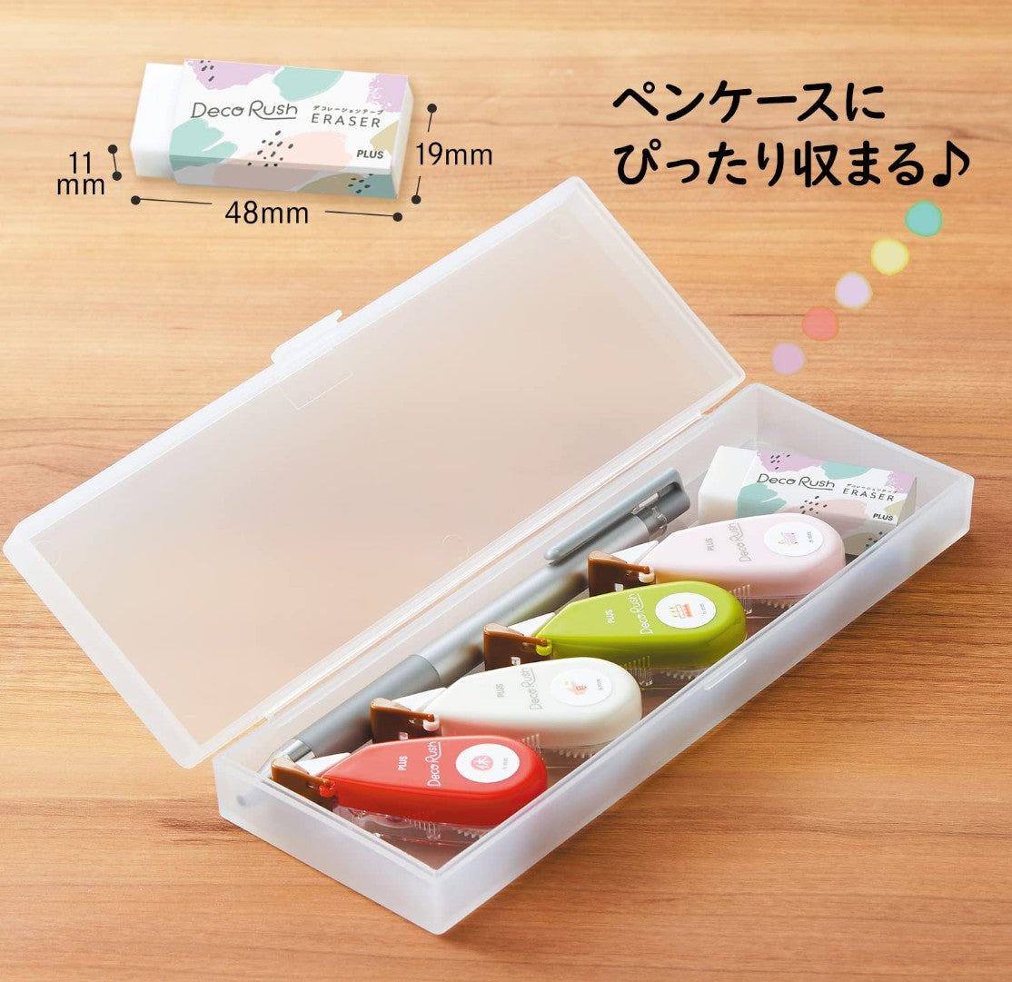 Plus Deco Rush - Eraser