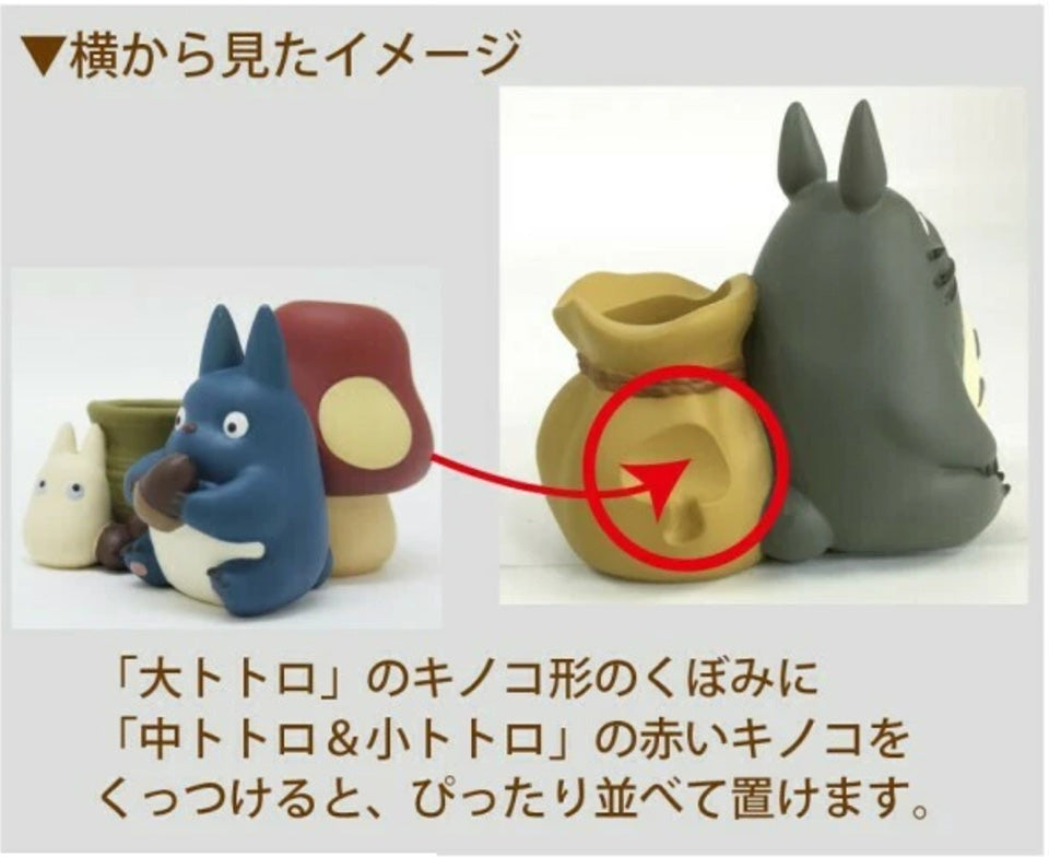 Ensky x Studio Ghibli - Pen Holder - Totoro
