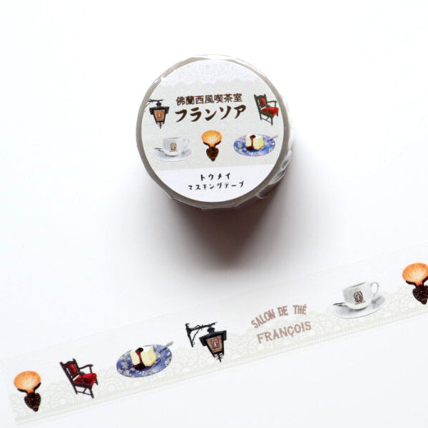 Forme - Clear Tape - Francois Cafe - Salon de Thé