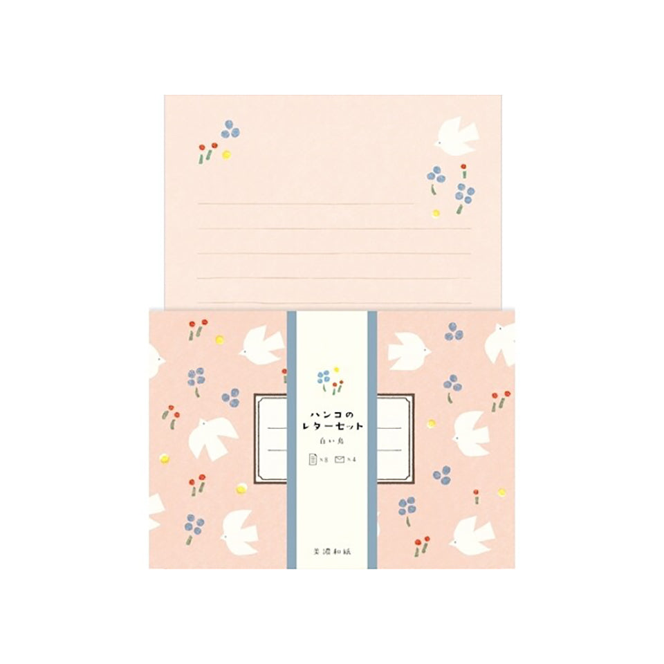 Furukawa Shiko Letter Set - White Bird