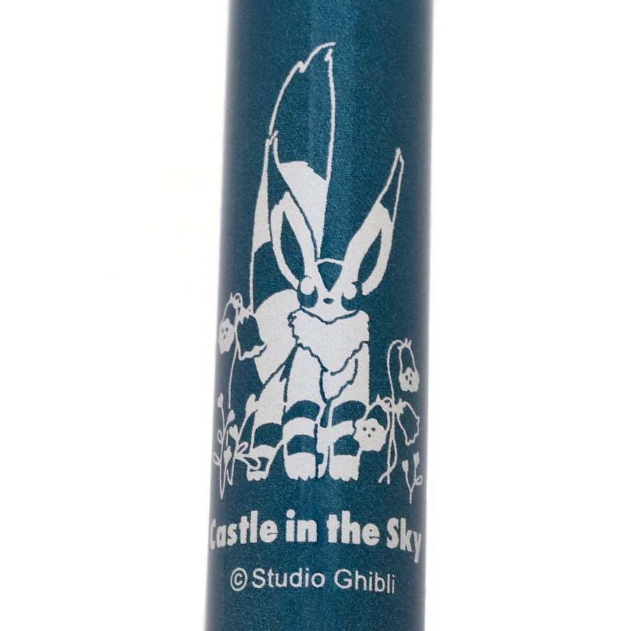 Studio Ghibli - Castle in the Sky Fox Squirrel - Limited Edition Jetstream 4+1 Ballpoint Multi-Pen and Pencil