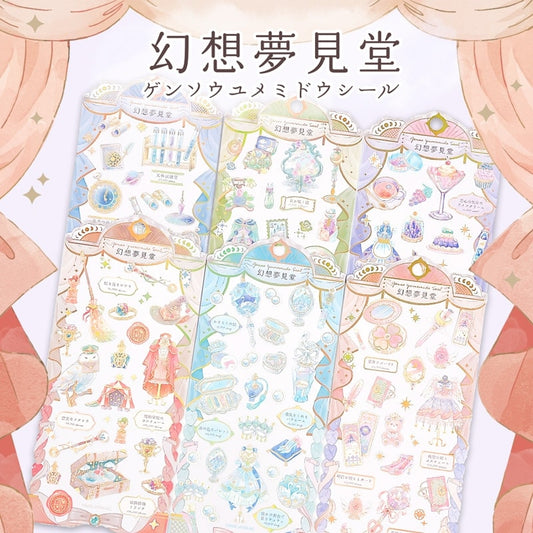 Kamio Japan - Gensou Yumemido - Fantasy Dream Shop Stickers - Astronomical Laboratory