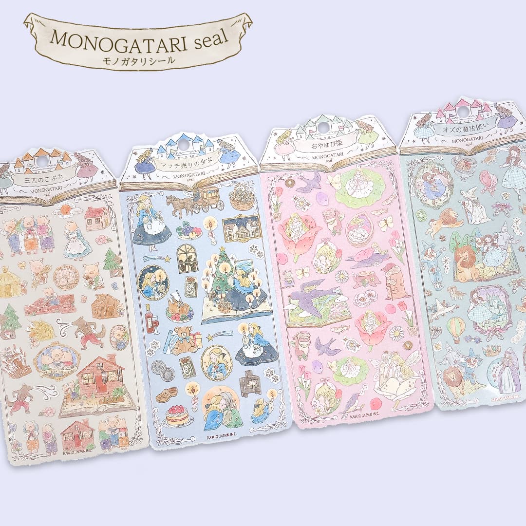 Kamio Japan - Monogatari Fairy Tale Stickers - Night on the Galactic Railroad