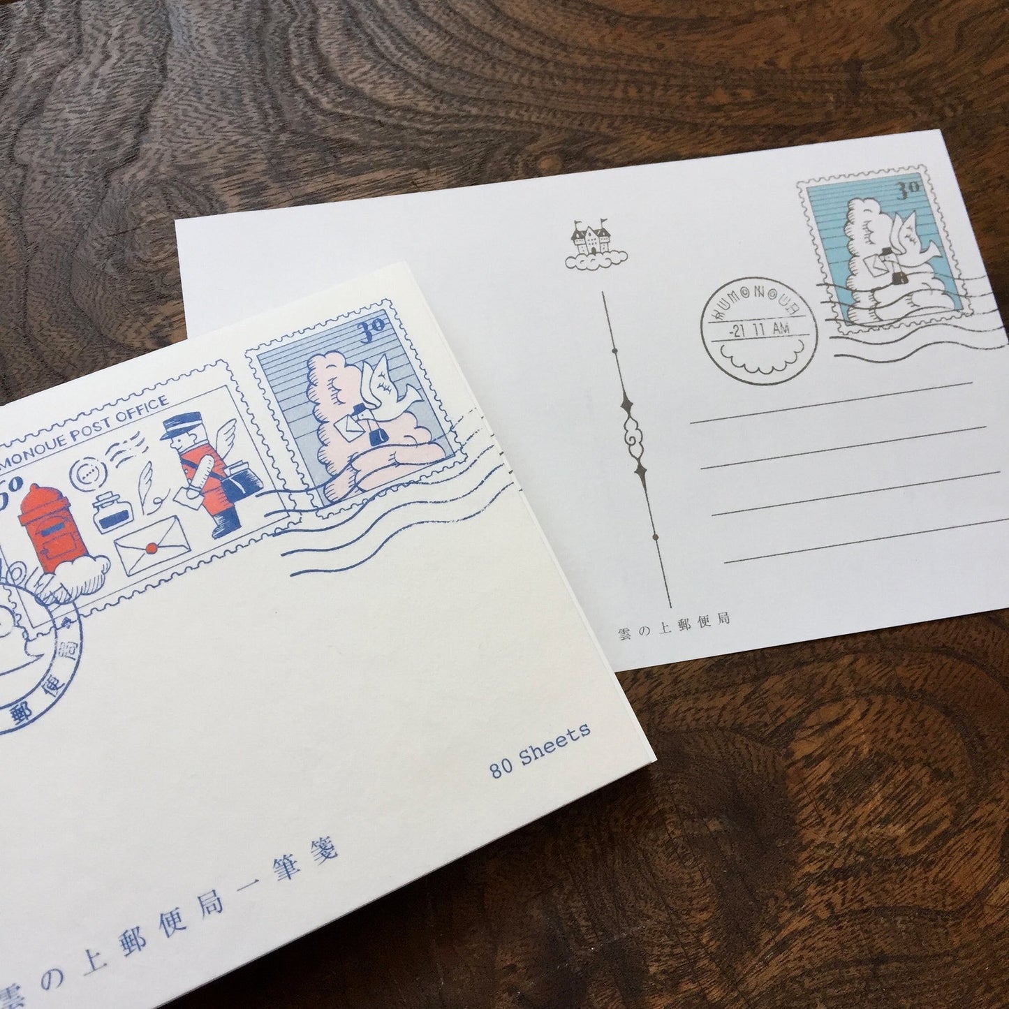 LIFE - Kyupodo - Note Pad - Post Office Above the Clouds (Morning)