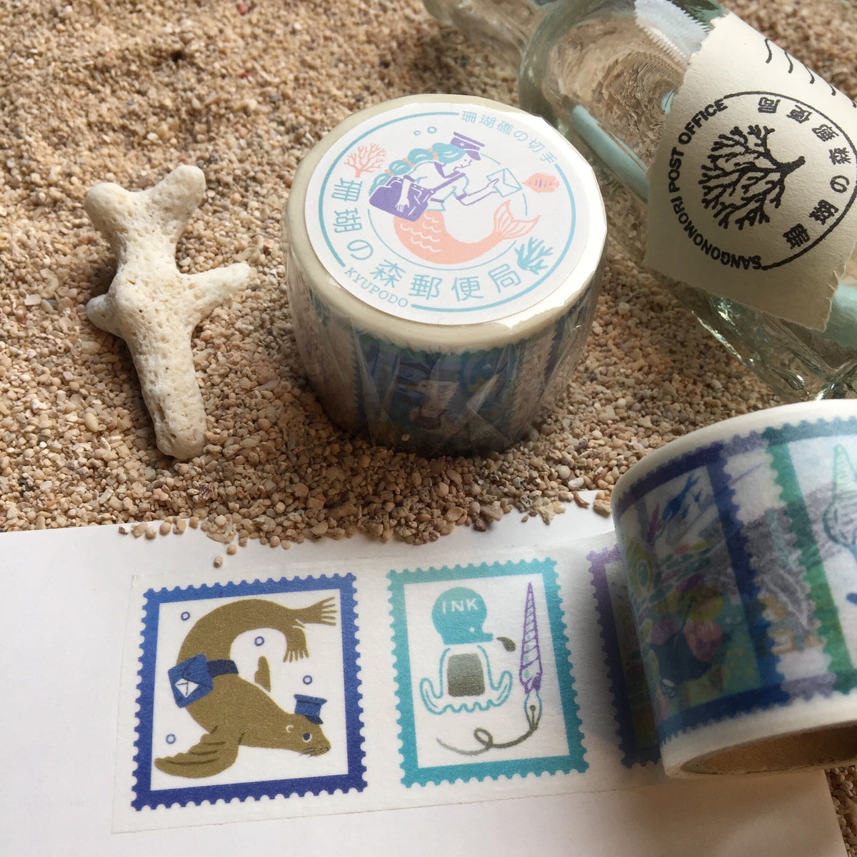 LIFE - Kyupodo - Washi Tape - Coral Reef Post Office
