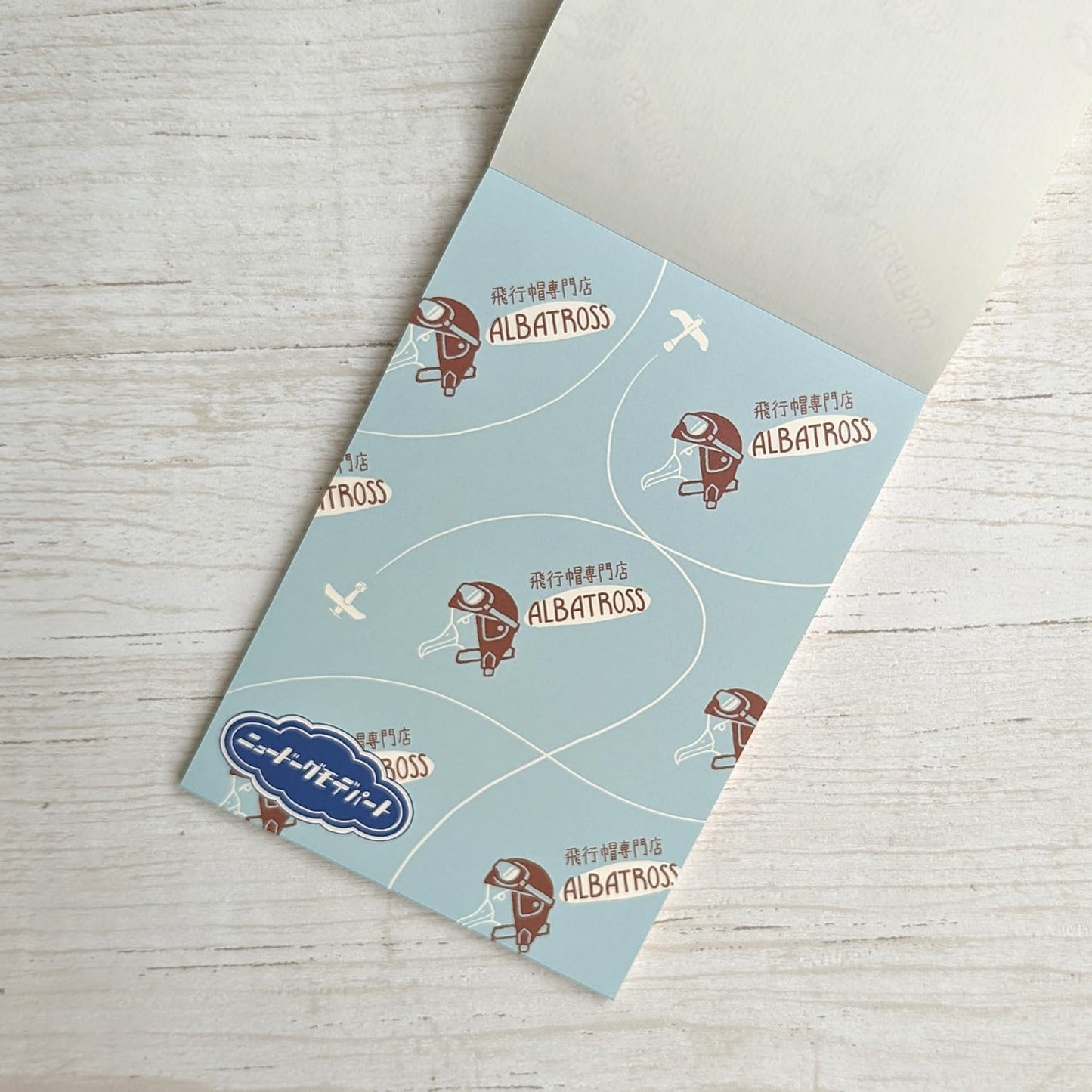 LIFE - Kyupodo - Memo Pad - Department Store I