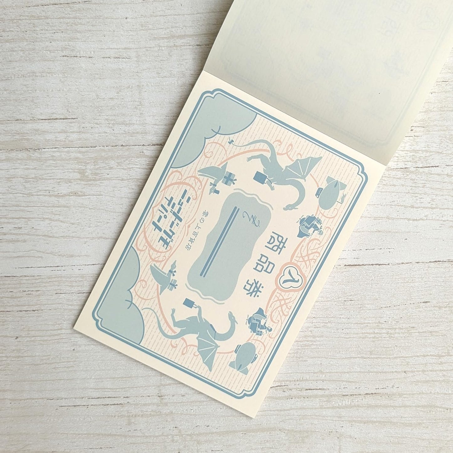 LIFE - Kyupodo - Memo Pad - Department Store I