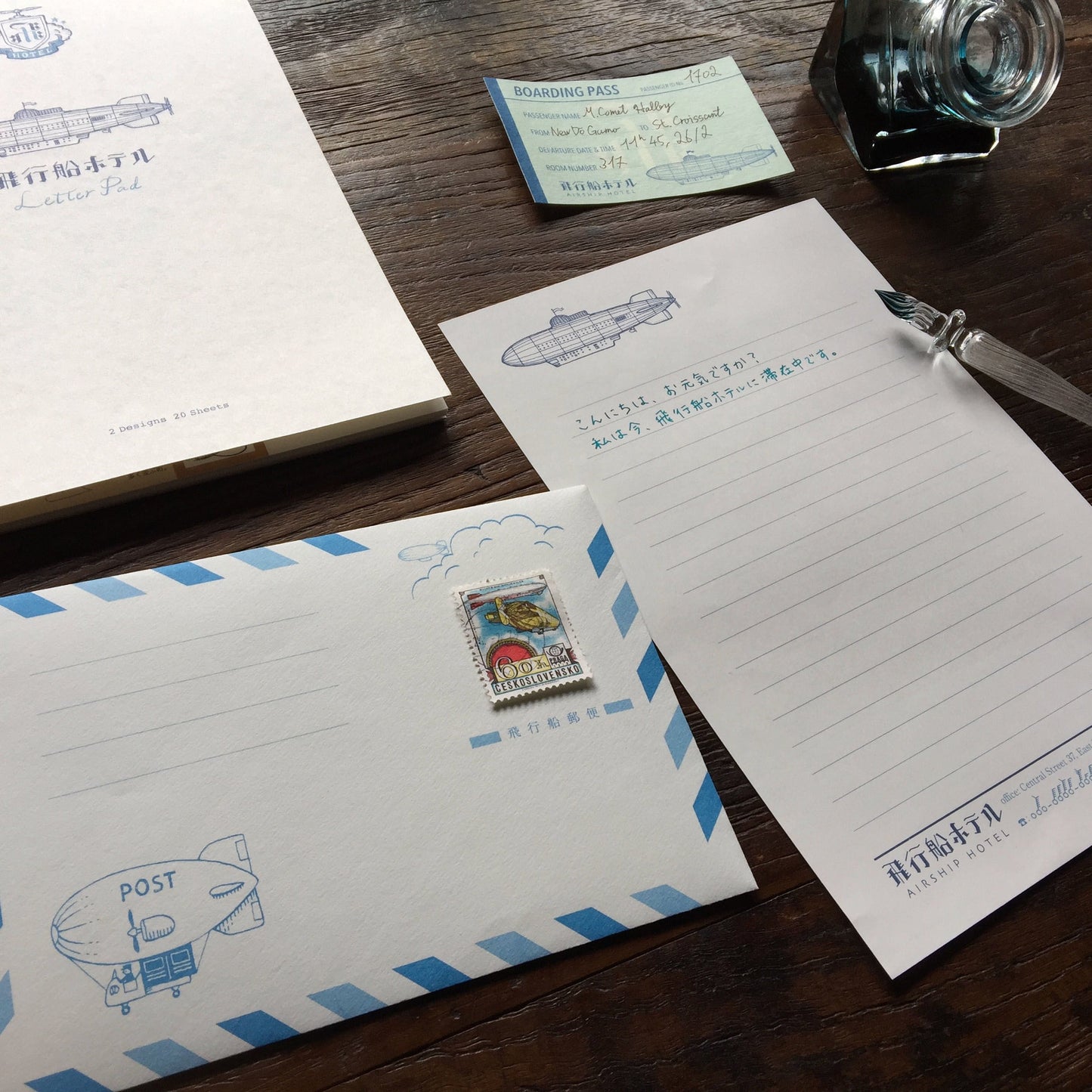 LIFE - Kyupodo - Airship Hotel Letter Pad