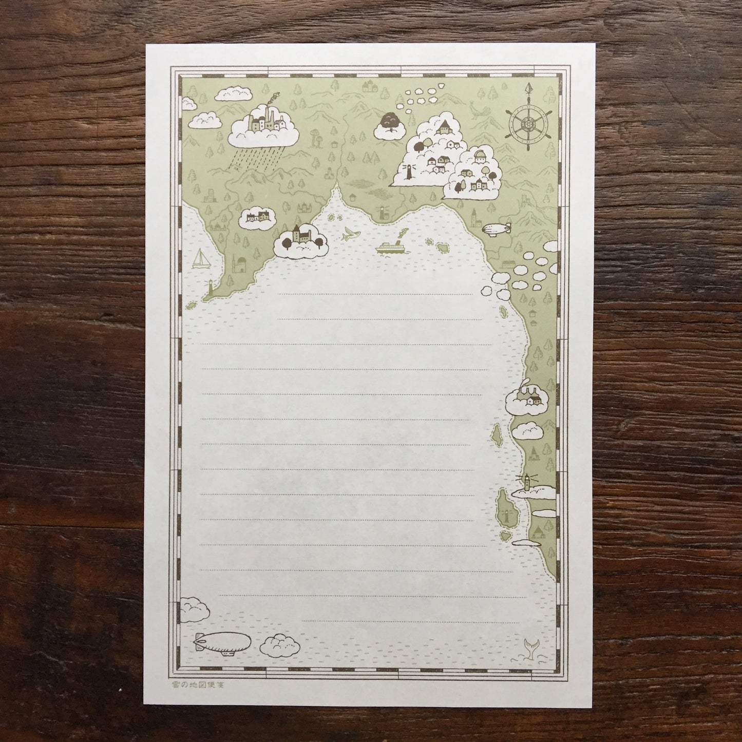 LIFE - Kyupodo - Cloud Journey Letter Pad
