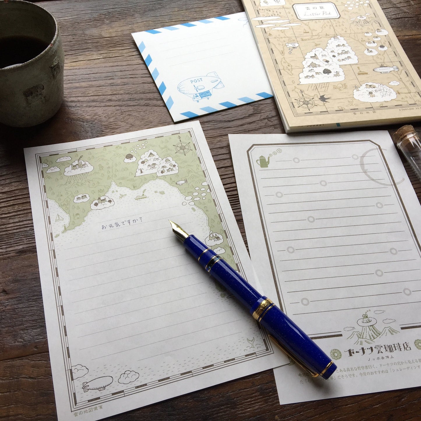 LIFE - Kyupodo - Cloud Journey Letter Pad