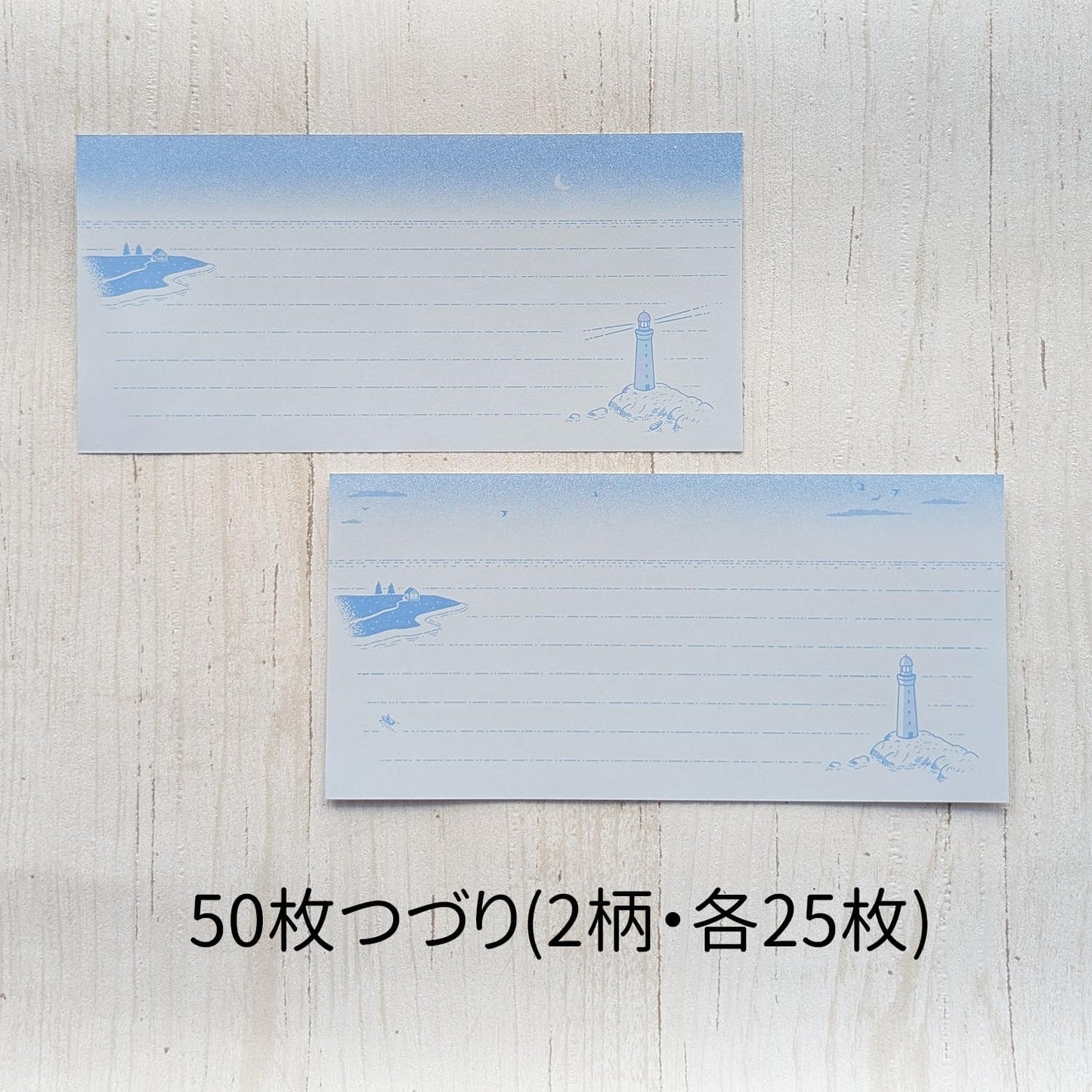 LIFE - Kyupodo - Note Pad - Dawn