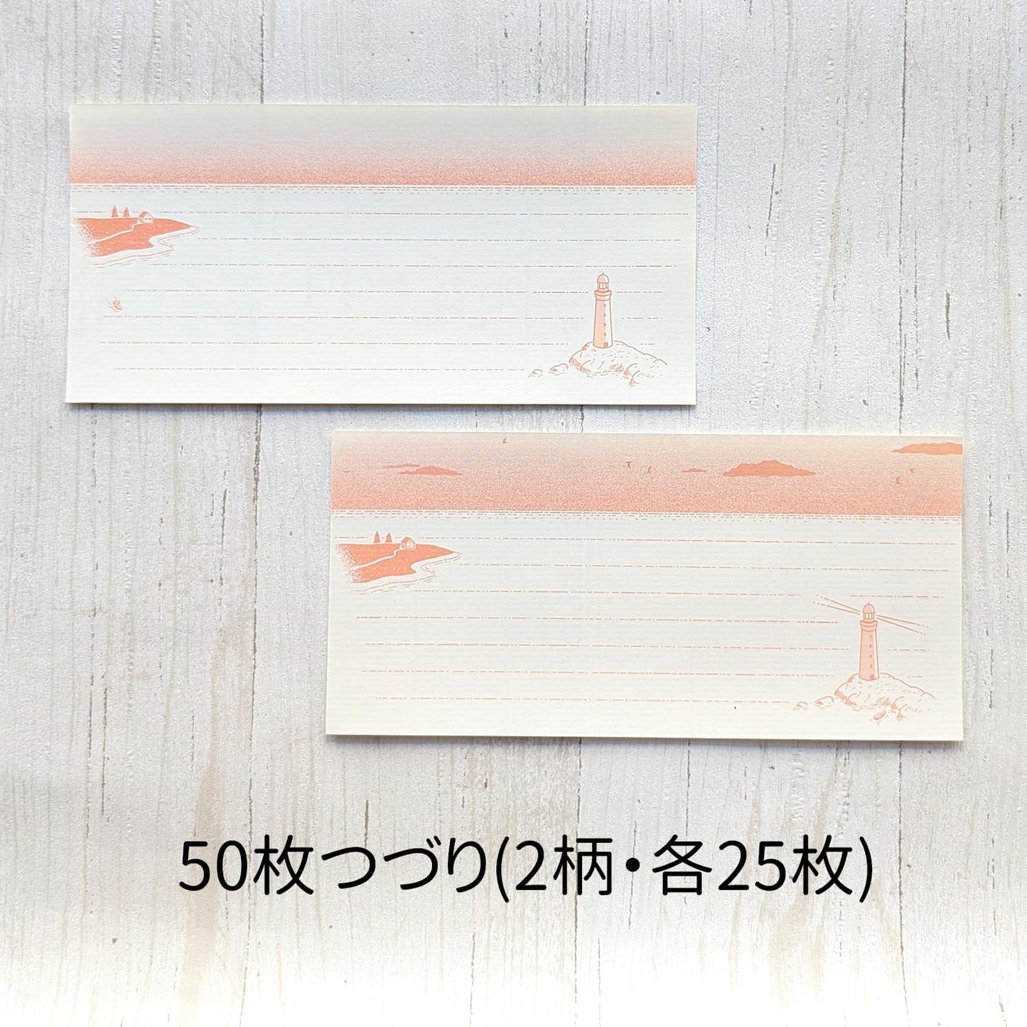 LIFE - Kyupodo - Note Pad - Twilight