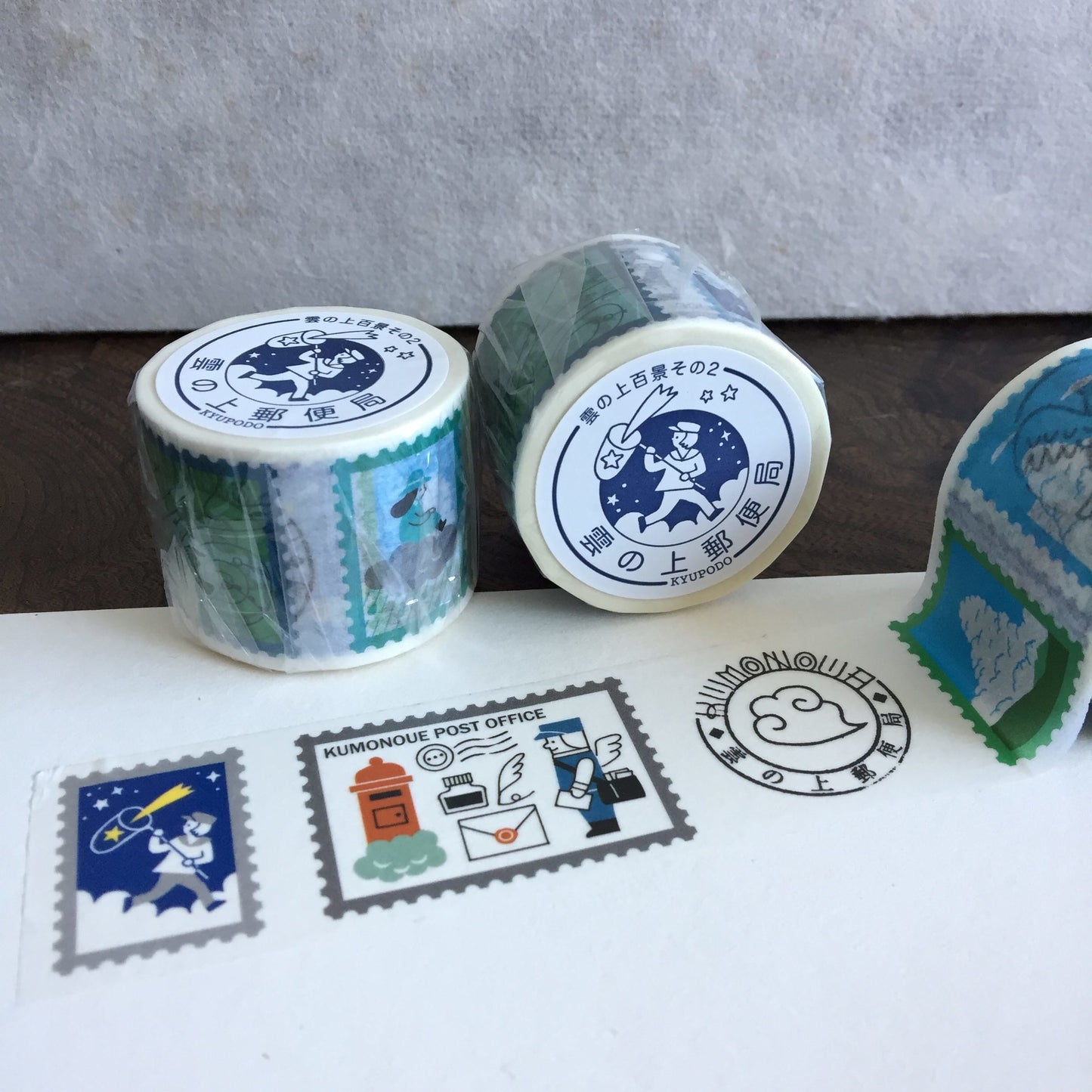 LIFE - Kyupodo - Washi Tape - Star Catcher