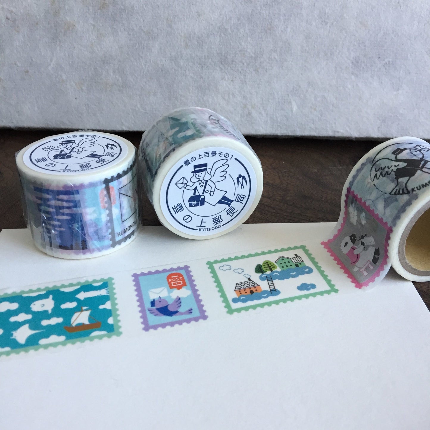 LIFE - Kyupodo - Washi Tape - Post Office Above the Clouds