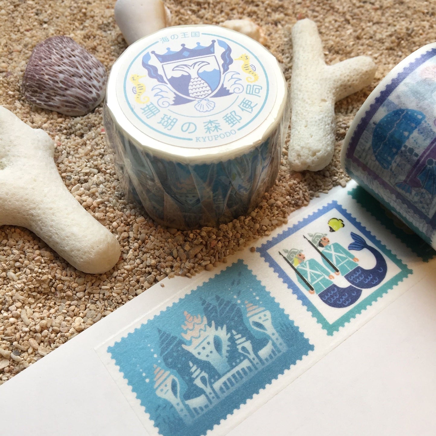 LIFE - Kyupodo - Washi Tape - Kingdom in the Sea