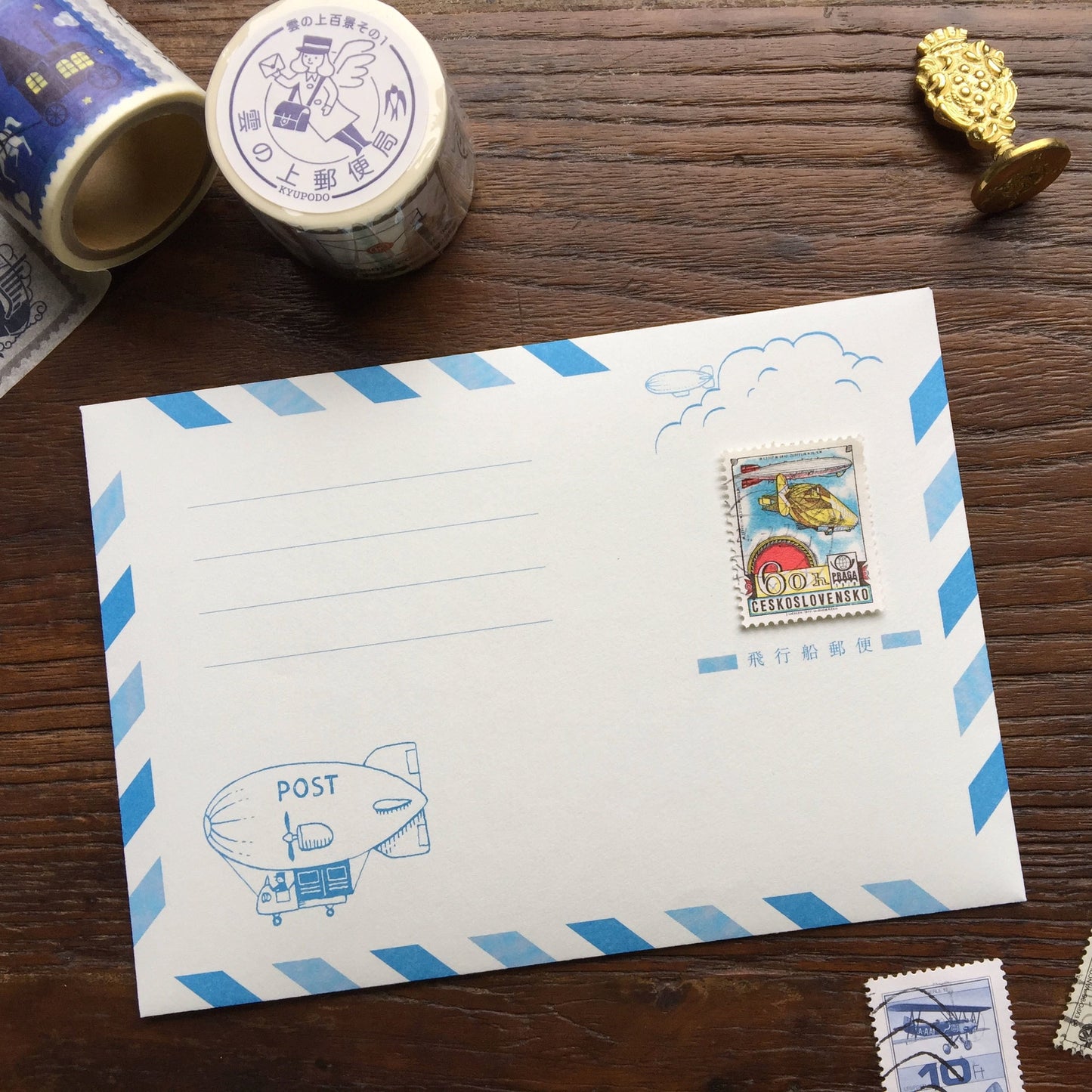 LIFE - Kyupodo - Airship Mail Envelopes