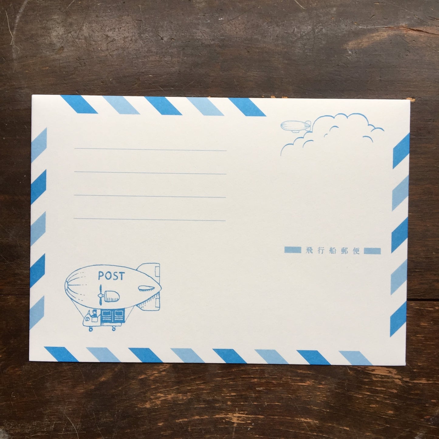 LIFE - Kyupodo - Airship Mail Envelopes