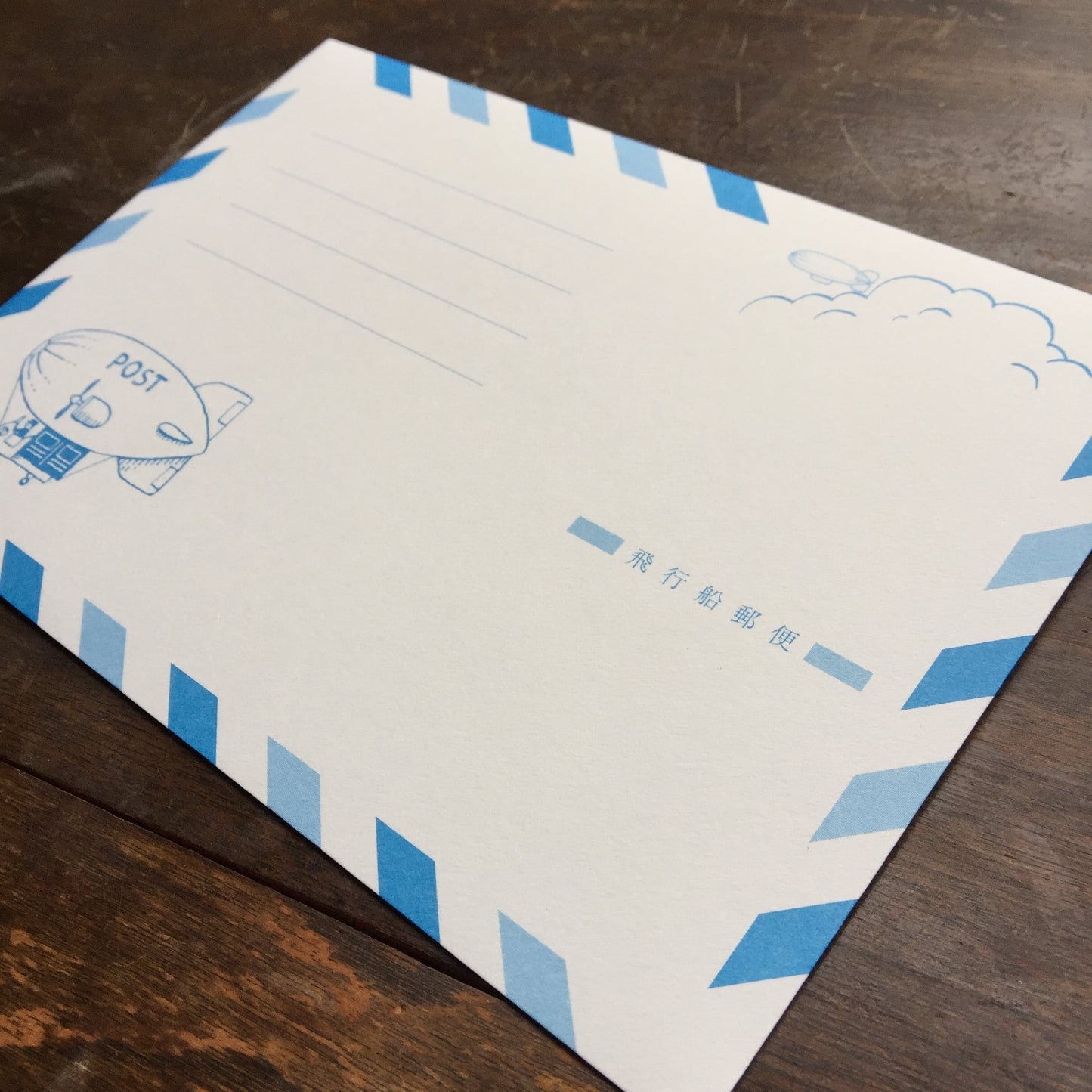 LIFE - Kyupodo - Airship Mail Envelopes