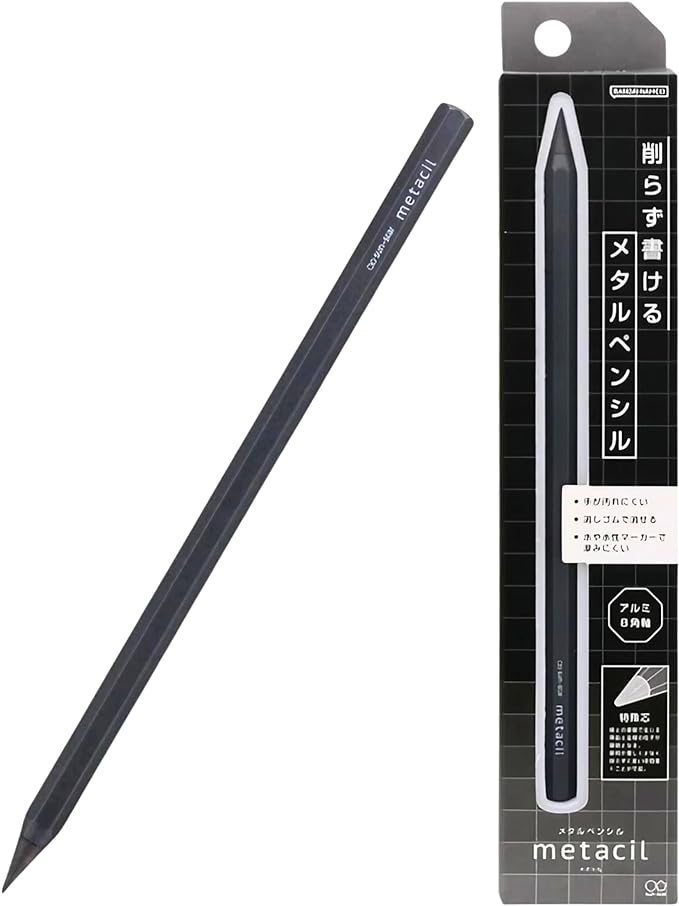 Sun-Star Metacil Metal Pencil - Metallic Gray