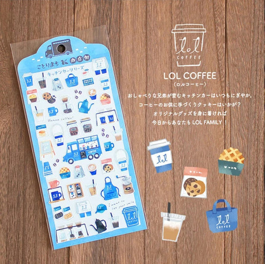 Kotorimachi Shotengai Stickers - Coffee Stand