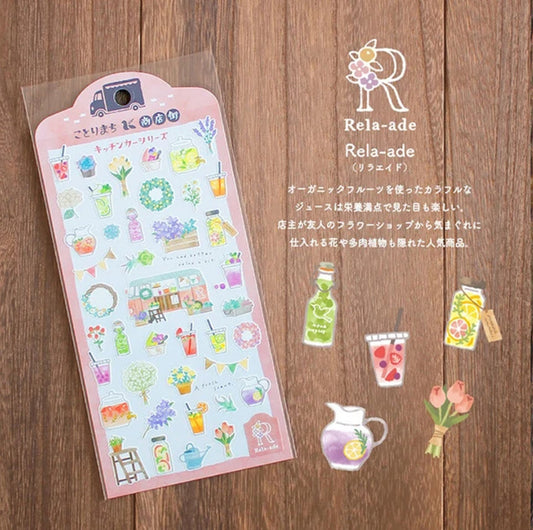 Kotorimachi Shotengai Stickers - Fruit and Juice Stand
