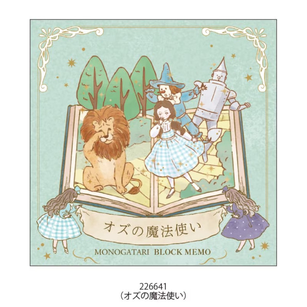 Kamio - Monogatari - Block Memo Pad - Wizard of Oz