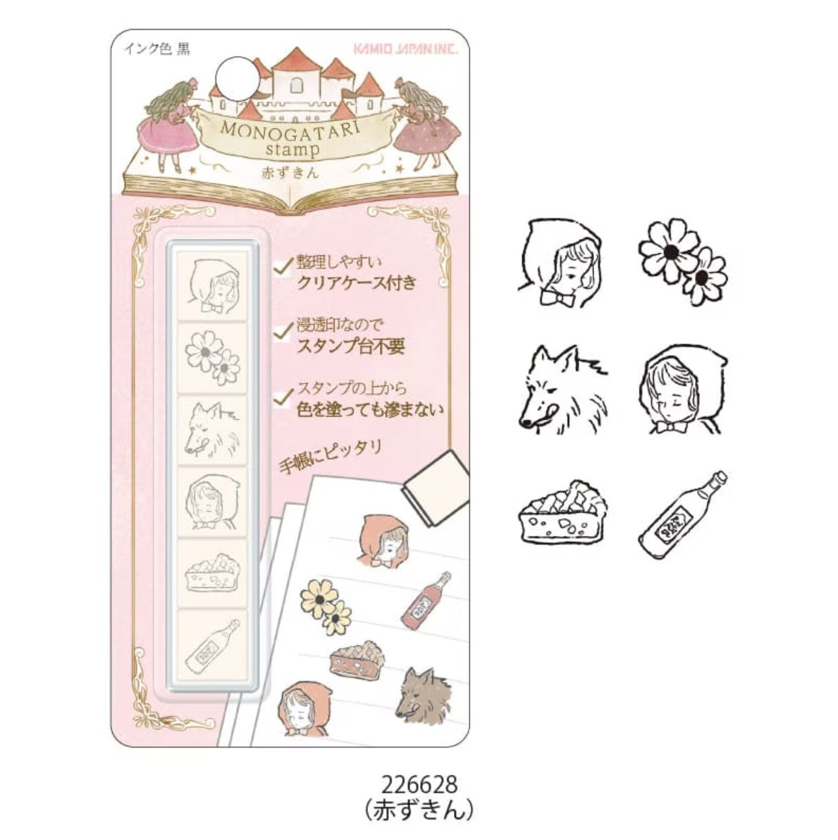 Kamio - Monogatari - Stamp Set - Little Red Riding Hood