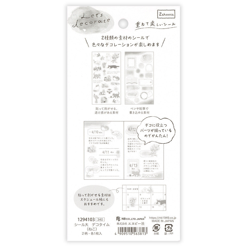 NB Co. Ltd. - Deco Time Layering Stickers - Cat