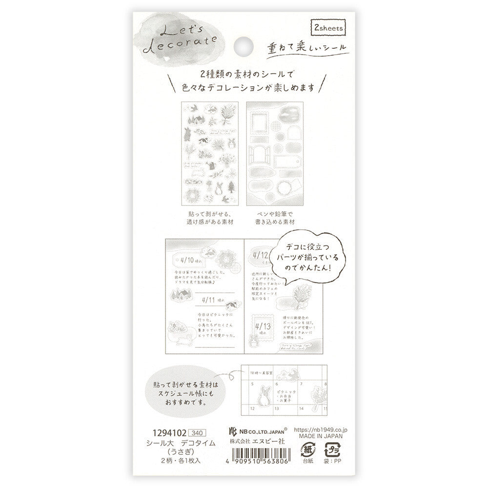 NB Co. Ltd. - Deco Time Layering Stickers - Rabbit