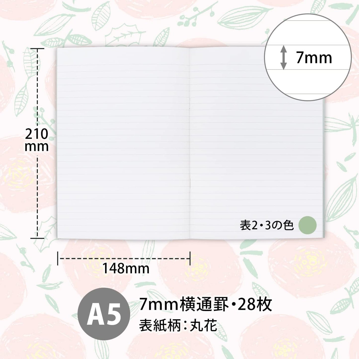 Hocco Notebook - A5 - Flowers