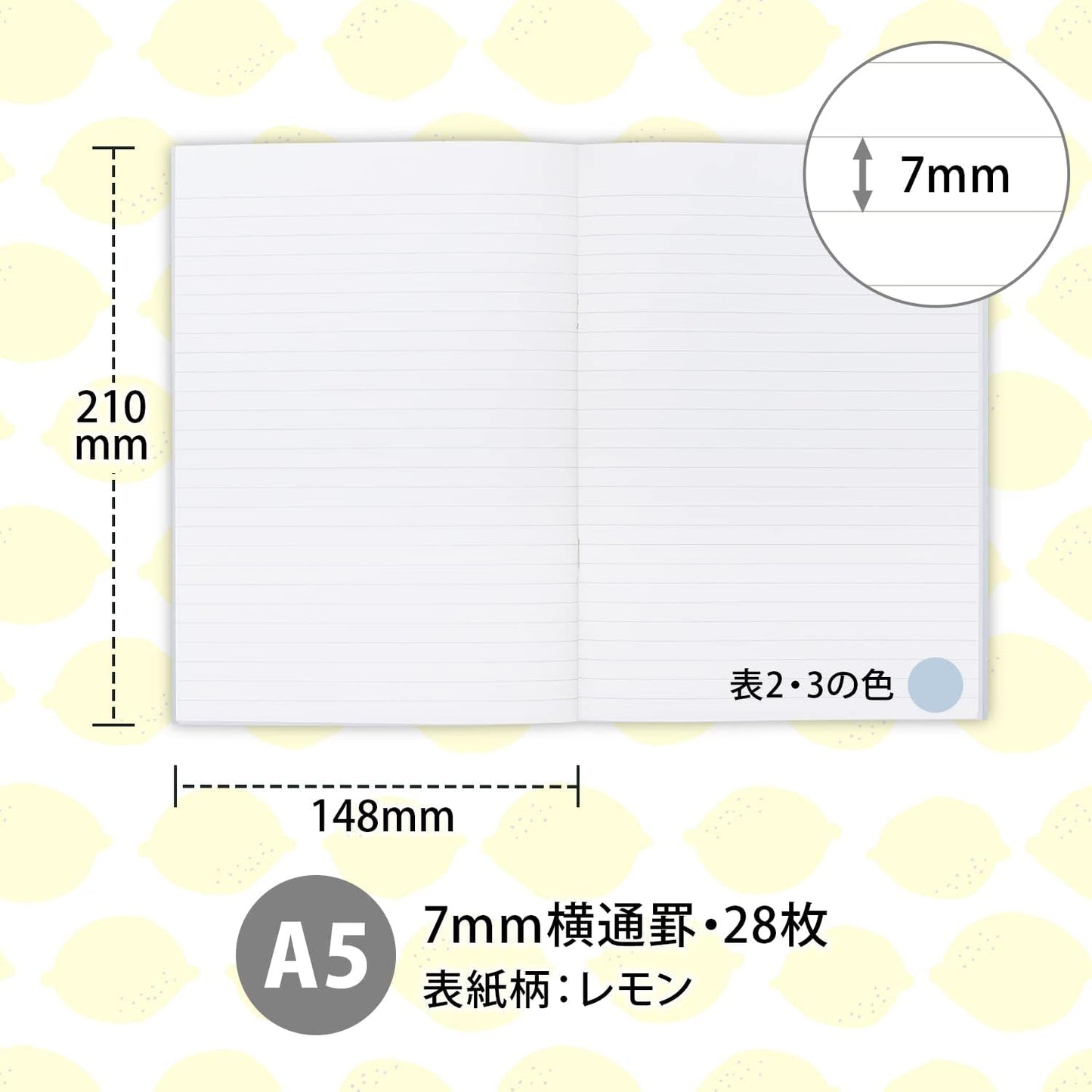 Hocco Notebook - A5 - Lemons