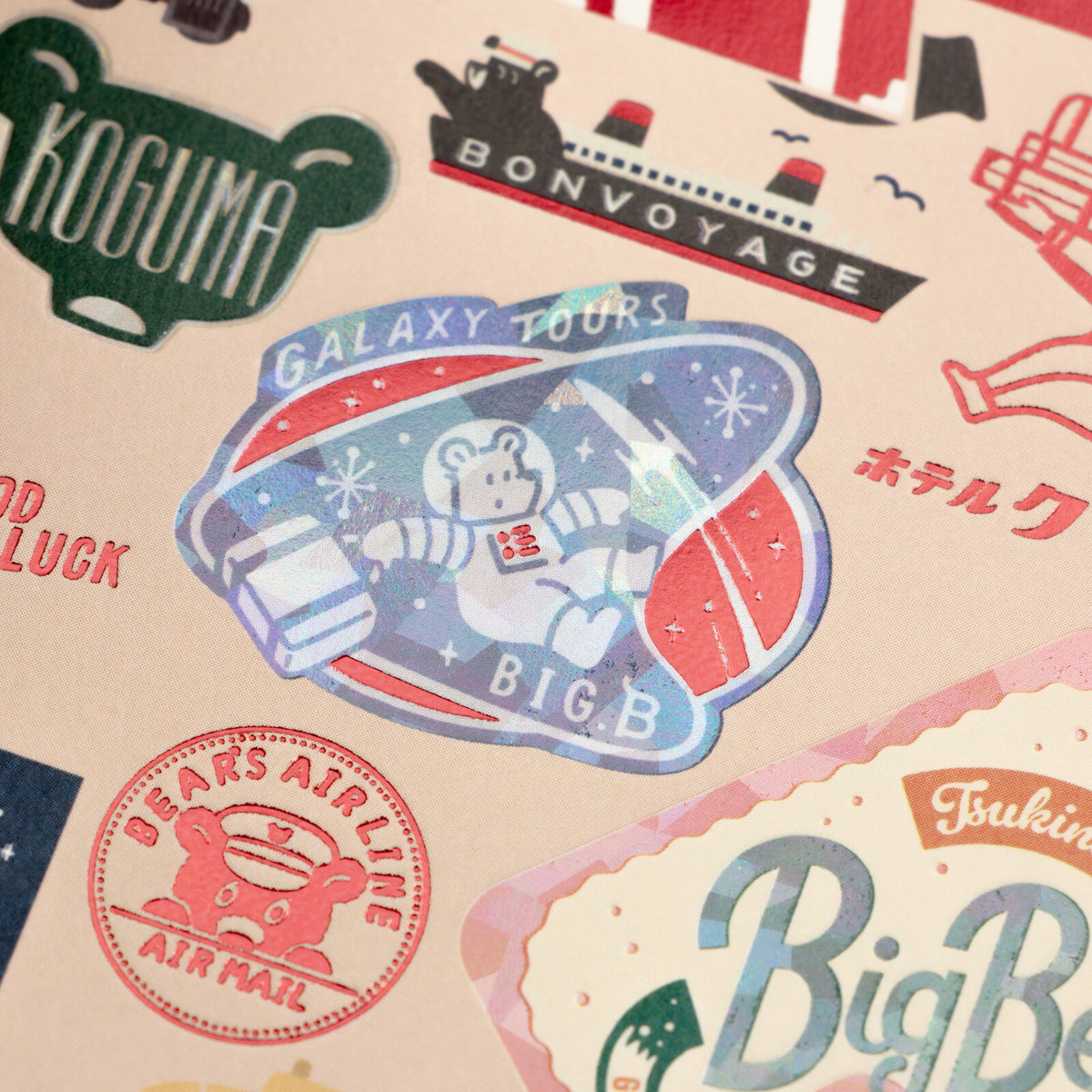 OB1TOY x ROKKAKU - Foil-Stamped Postcard - Bear's Travels