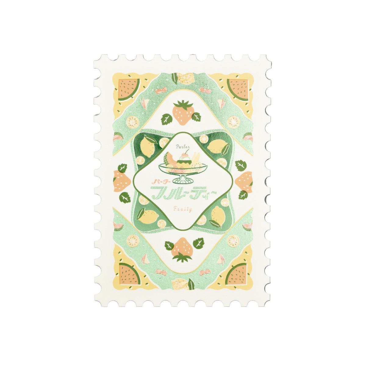OB1TOY x ROKKAKU - Foil-Stamped Postcard - Parlor Fruity