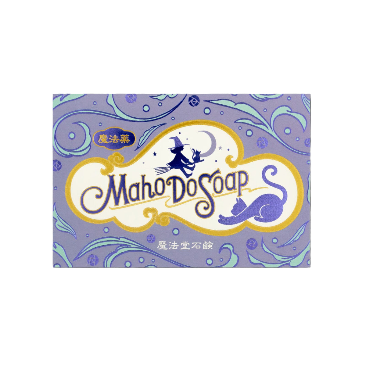 OB1TOY x ROKKAKU - Foil-Stamped Postcard - Magical Soap