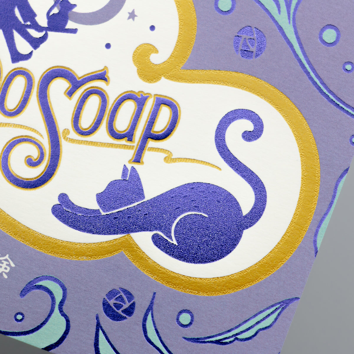 OB1TOY x ROKKAKU - Foil-Stamped Postcard - Magical Soap